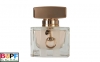 Gucci By Gucci ( 75ML ) - anh 1